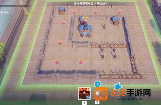原神雨阵奔流之述演第六关沿着战壕前进终极破局指南