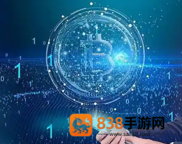 btc交易所App官方下载