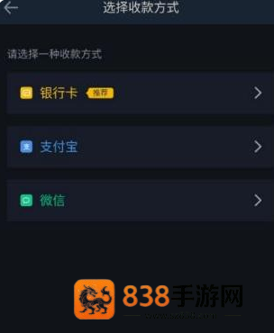 btc交易所App官方下载