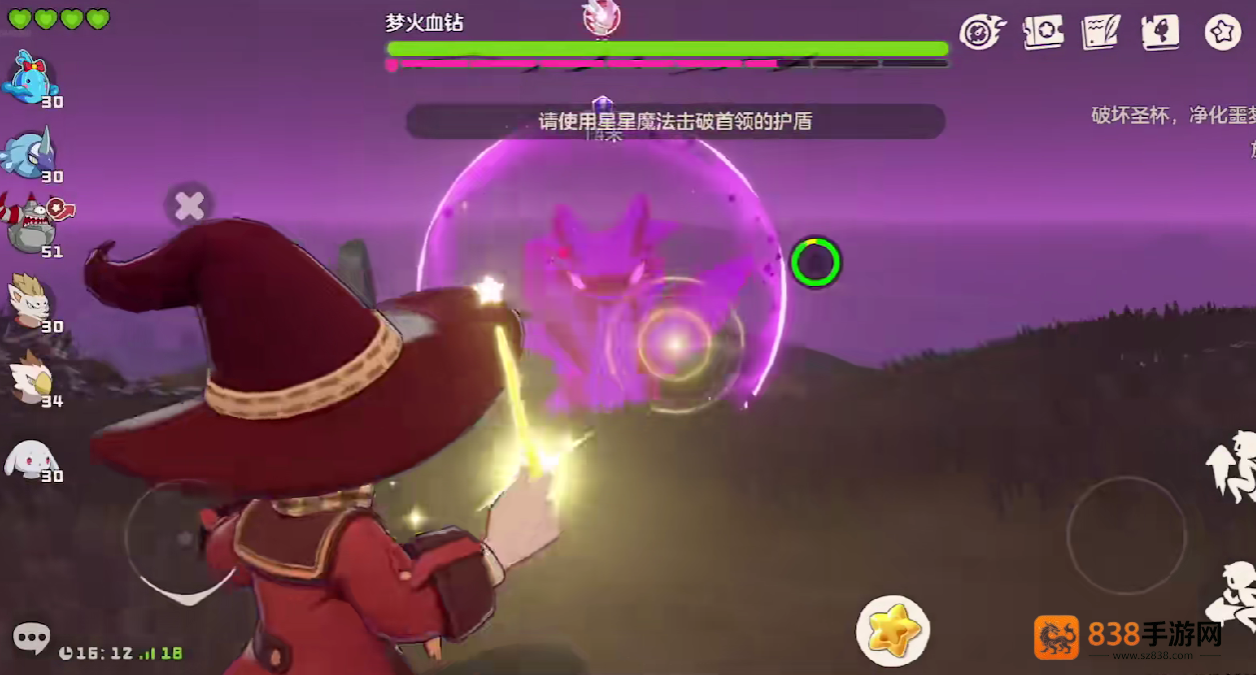 洛克王国世界血钻终极培养指南
