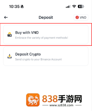 比安钱包下载