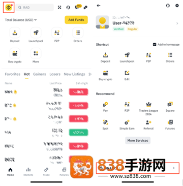 比安钱包下载