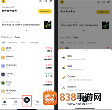 比安钱包下载