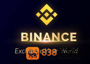 安币交易所官方下载
