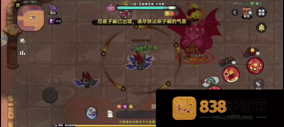 暗夜灾厄终结指南