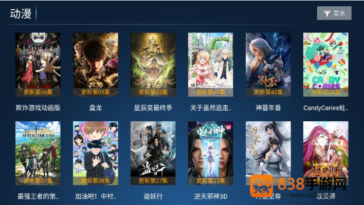光影捕手app官方下载最新版