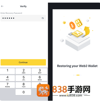 币安安全下载