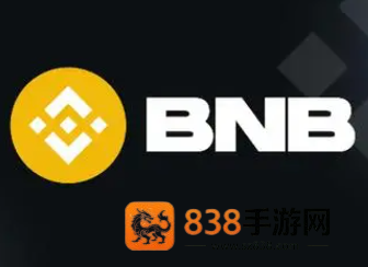 BNB官方APP下载
