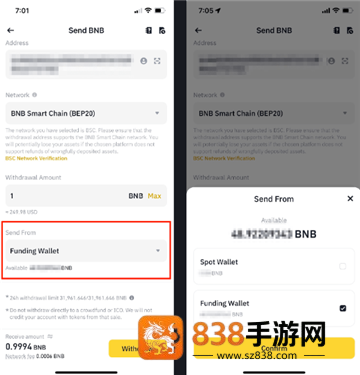 BNB官方APP下载