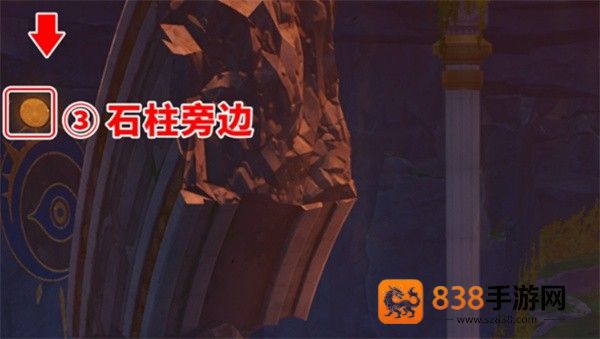 崩坏星穹铁道无晖祈堂翻飞之币全收集攻略