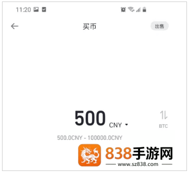 比安下载简体版