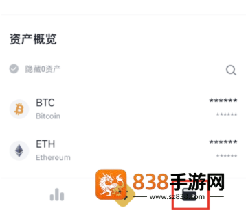 比安下载简体版