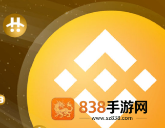 必安交易平台下载