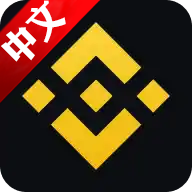 币 安binance app下载