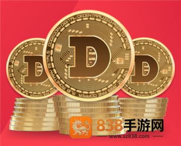 狗狗币数字货币钱包app下载