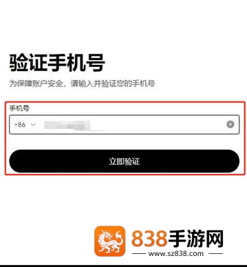 狗狗币数字货币钱包app下载
