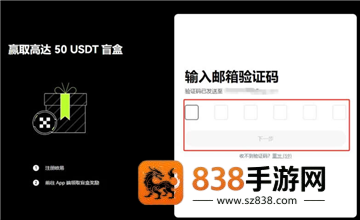 狗狗币数字货币钱包app下载