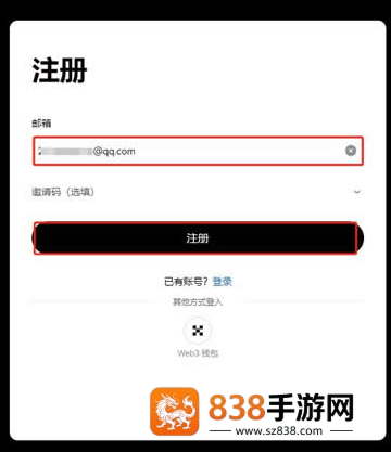 狗狗币数字货币钱包app下载