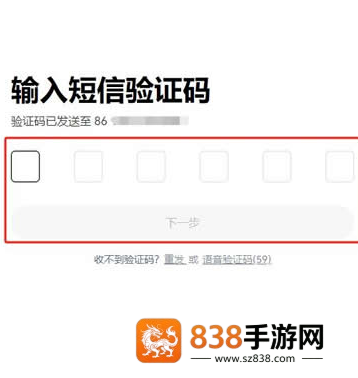 狗狗币数字货币钱包app下载