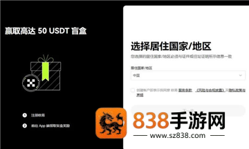 狗狗币数字货币钱包app下载