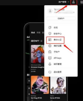 狗狗币数字货币钱包app下载