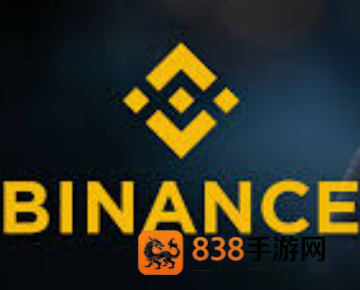 币交易所app下载