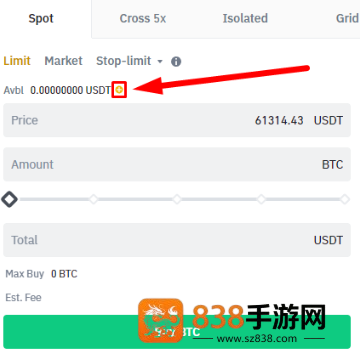 币交易所app下载