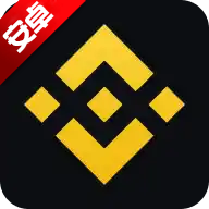 币交易所app下载