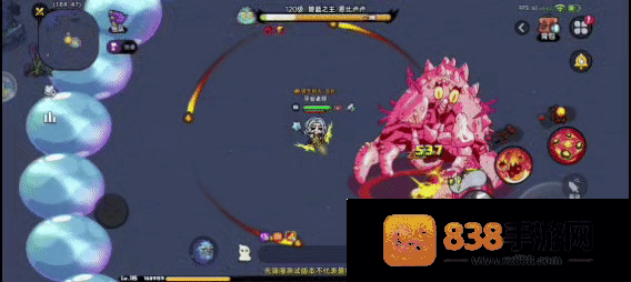 英勇之地碧蓝之主三阶段机制全破攻略