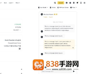 币安正式版安卓下载