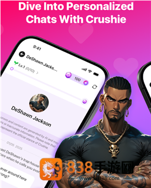 Crushie AIapp下载最新版