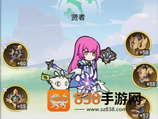 杖剑传说晨曦天使全面解析