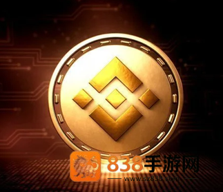 哔安app官方下载