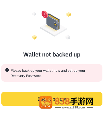 binance免费下载
