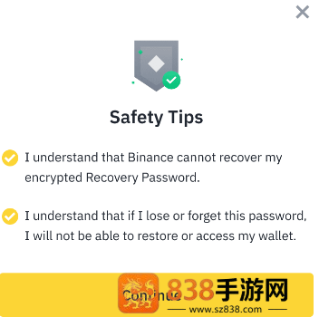 binance免费下载