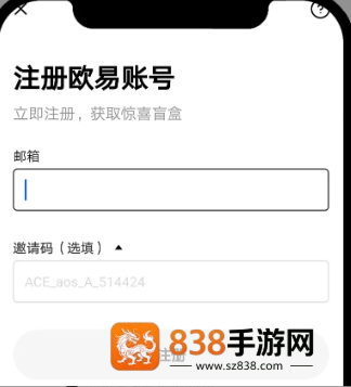 币圈下载app