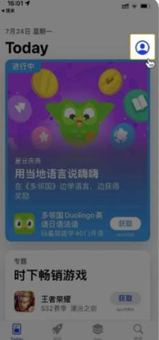 币an交易所一键注册.交易所app下载