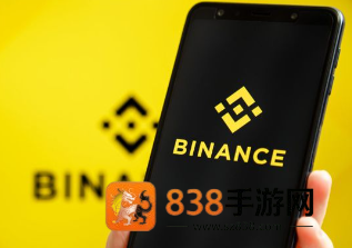 比安交易所app下载安装最新版