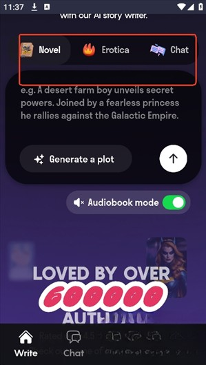 DreamPressapp下载