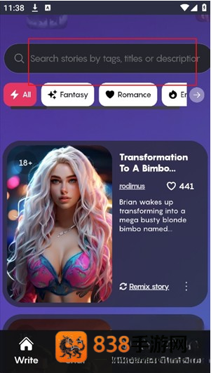 DreamPressapp下载