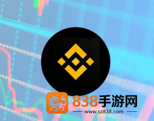 安币Binance华为下载