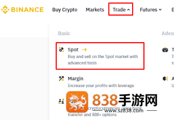 安币Binance华为下载