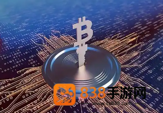 数字货币交易app官方移动端安装