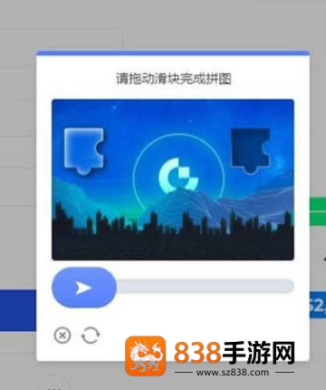 MASK数字货币交易所下载