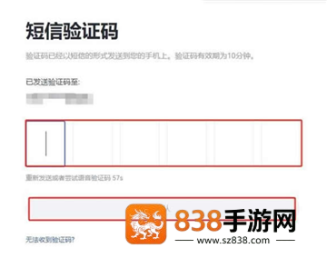 MASK数字货币交易所下载