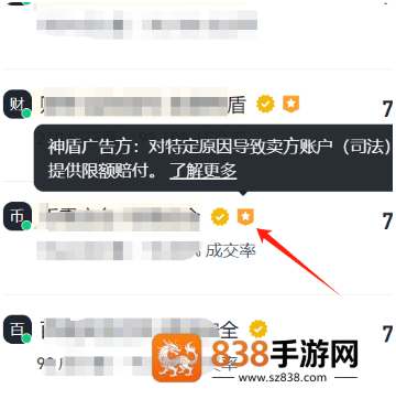 币圈交易所正规版下载
