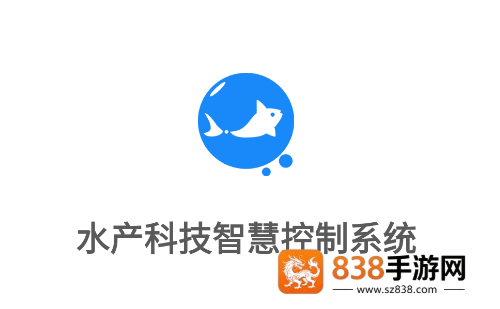 渔科保app下载