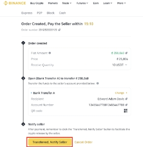 binance下载app手机版