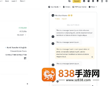 binance下载app手机版