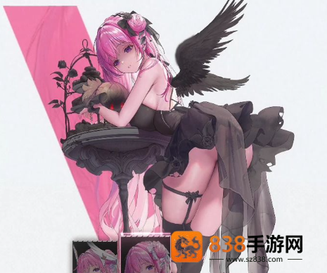 胜利女神